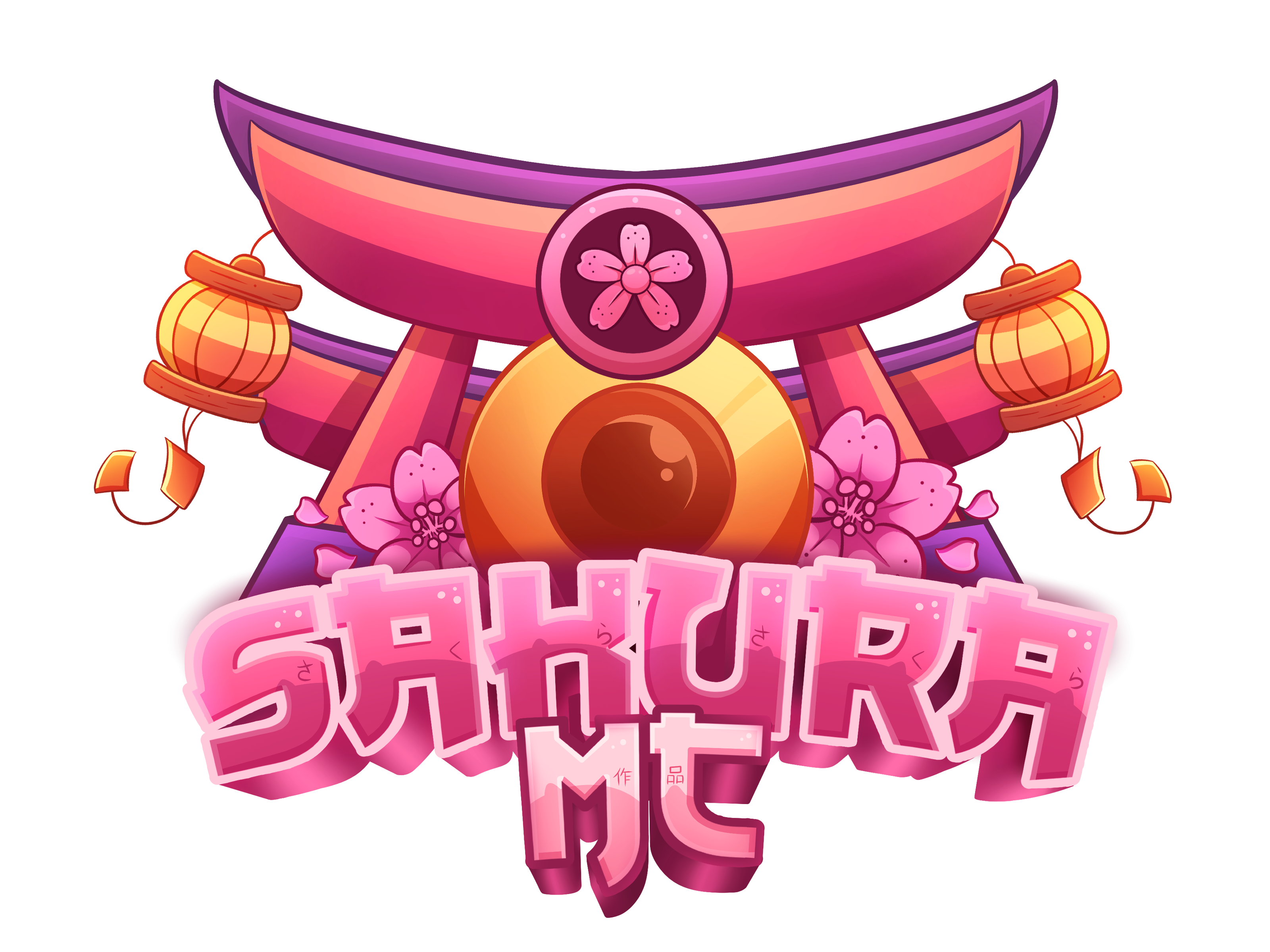 🌸 SakuraMC – Serveur en développement 🌸